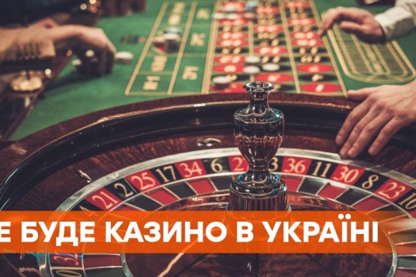 Kra15at