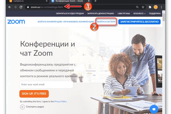 Кракен даркнет ссылка зеркало