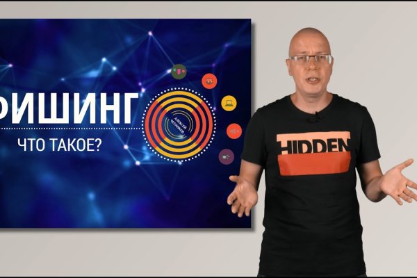 Кракен даркнет сайт ссылка