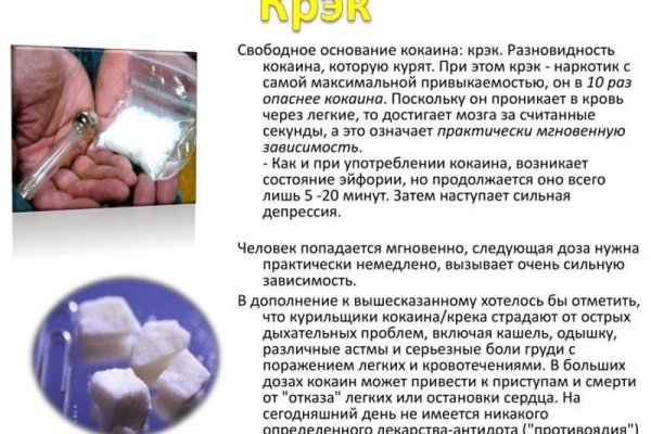 Kraken onion зеркала 2024