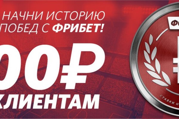 Кракен 17 рабочая ссылка